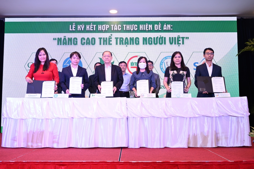 Ra mắt Quỹ từ thiện Vì Chất lượng cuộc sống