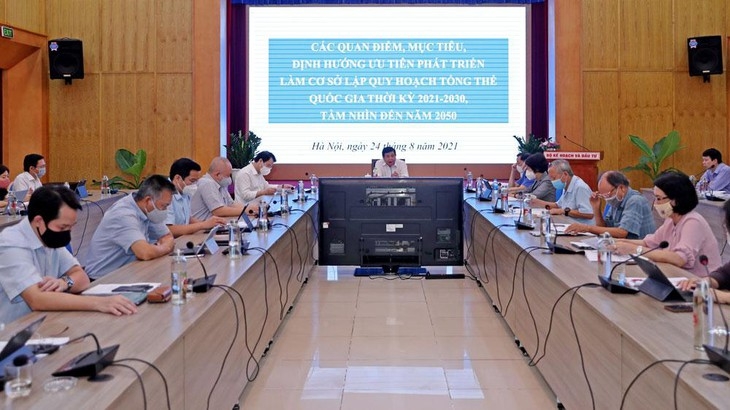 Bộ KH&ĐT họp bàn Đăng ký OK365.COM nhận về ngay 365K Khung định hướng quy hoạch tổng thể quốc gia