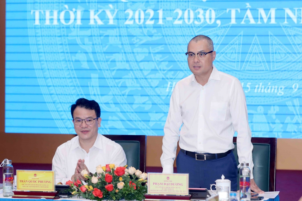 Quy hoạch Phú Yên thời kỳ 2021-2030 được Hội đồng thẩm định thông qua với điều kiện sửa đổi, bổ sung