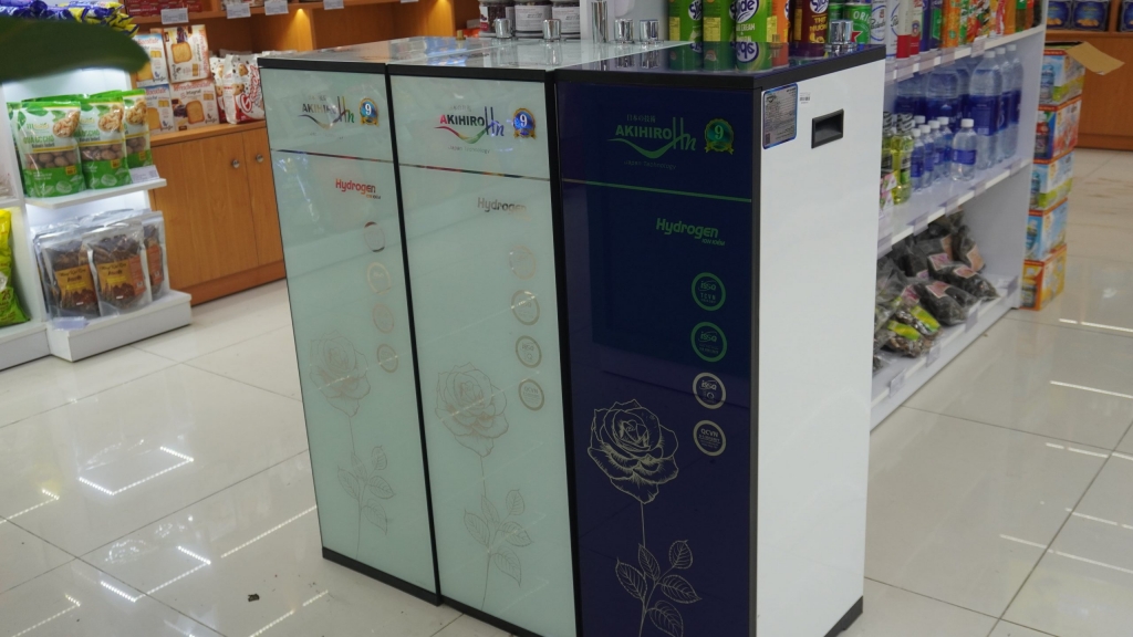 Máy lọc nước kiềm ion AkihiroHn đã có mặt tại siêu thị Vilco Mart24h ( 257 A14 Nguyễn Văn Lượng, phường 10, quận Gò Vấp, TP.HCM)