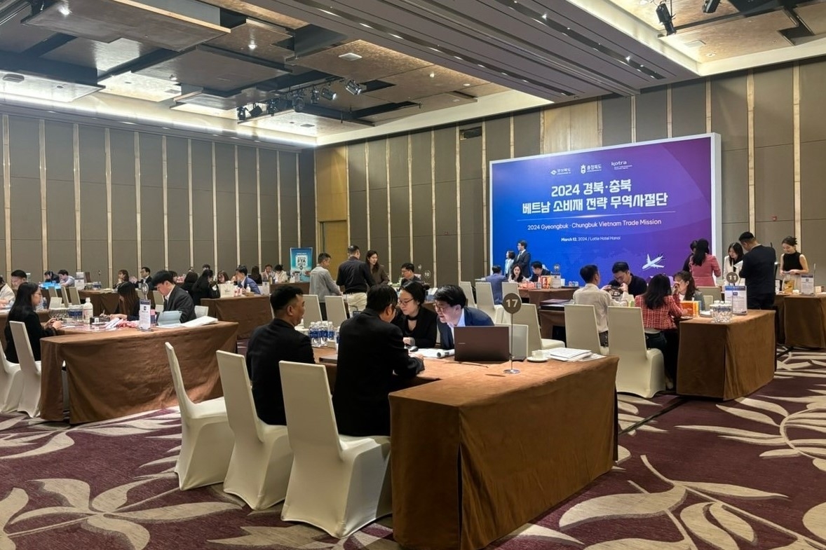 Mở ra nhiều cơ hội Hợp tác Thương mại mới giữa Đoàn Link Nhà Cái Uy Tín 2026 | Đăng Ký +65k tỉnh Gyeongbuk và tỉnh Chungbuk- Hàn Quốc với các Link Nhà Cái Uy Tín 2026 | Đăng Ký +65k nhập khẩu Việt Nam