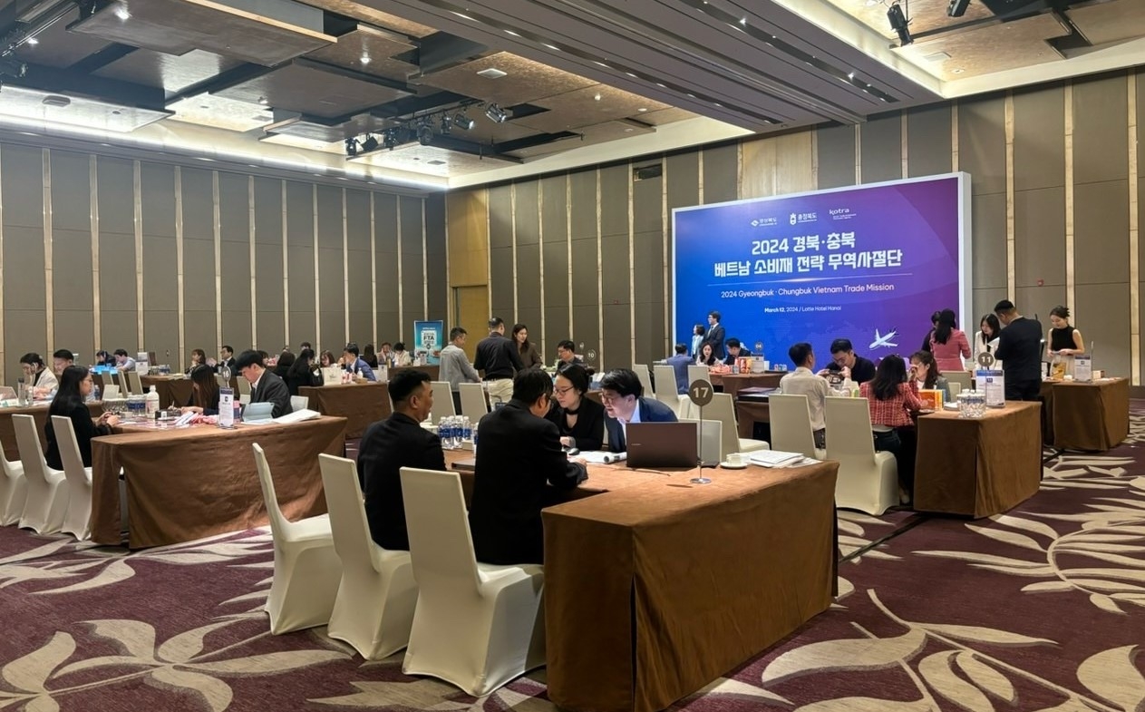 Mở ra nhiều cơ hội Hợp tác Thương mại mới giữa Đoàn Link Nhà Cái Uy Tín 2026 | Đăng Ký +65k tỉnh Gyeongbuk và tỉnh Chungbuk- Hàn Quốc với các Link Nhà Cái Uy Tín 2026 | Đăng Ký +65k nhập khẩu Việt Nam