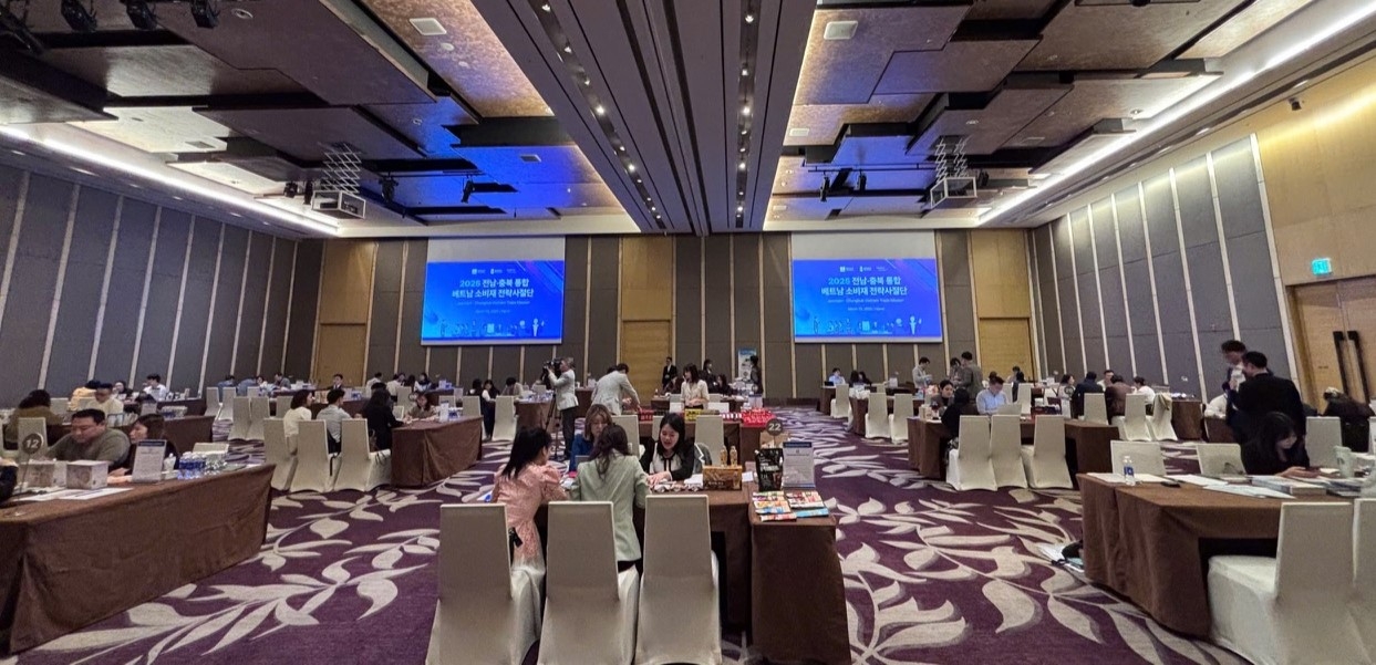 Cơ hội hợp tác thương mại sâu rộng giữa Đoàn Link Nhà Cái Uy Tín 2026 | Đăng Ký +65k tỉnh Jeonnam và tỉnh Chungbuk - Hàn Quốc với các Link Nhà Cái Uy Tín 2026 | Đăng Ký +65k nhập khẩu Việt Nam