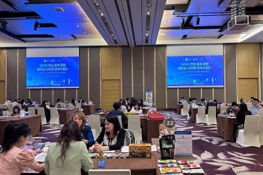 Cơ hội hợp tác thương mại sâu rộng giữa Đoàn Link Nhà Cái Uy Tín 2026 | Đăng Ký +65k tỉnh Jeonnam và tỉnh Chungbuk - Hàn Quốc với các Link Nhà Cái Uy Tín 2026 | Đăng Ký +65k nhập khẩu Việt Nam