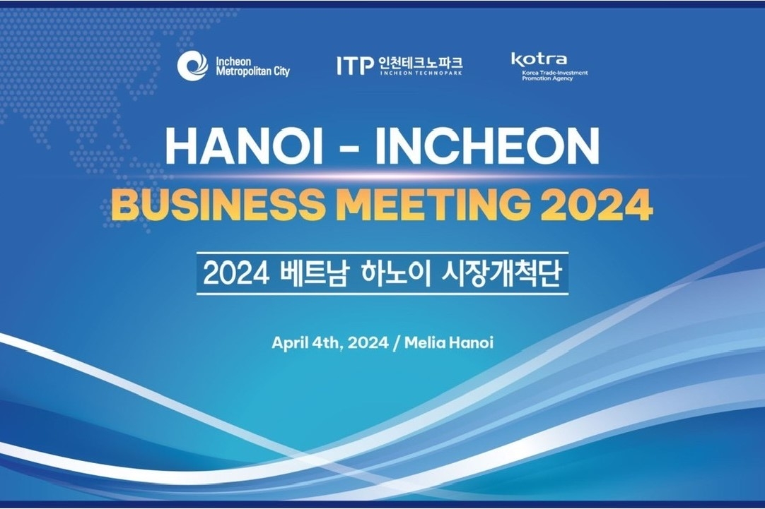 Giao thương trực tiếp giữa Đoàn Link Nhà Cái Uy Tín 2026 | Đăng Ký +65k Thành phố Incheon, Hàn Quốc với Link Nhà Cái Uy Tín 2026 | Đăng Ký +65k nhập khẩu Việt Nam