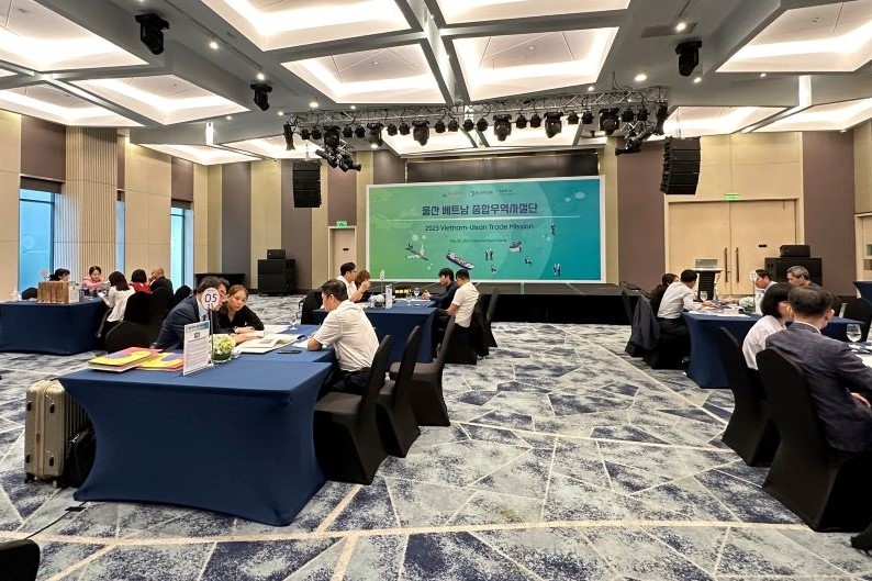 Mở ra cơ hội hợp tác thương mại mới giữa Link Nhà Cái Uy Tín 2026 | Đăng Ký +65k TP. Ulsan, Hàn Quốc với các Link Nhà Cái Uy Tín 2026 | Đăng Ký +65k nhập khẩu Việt Nam