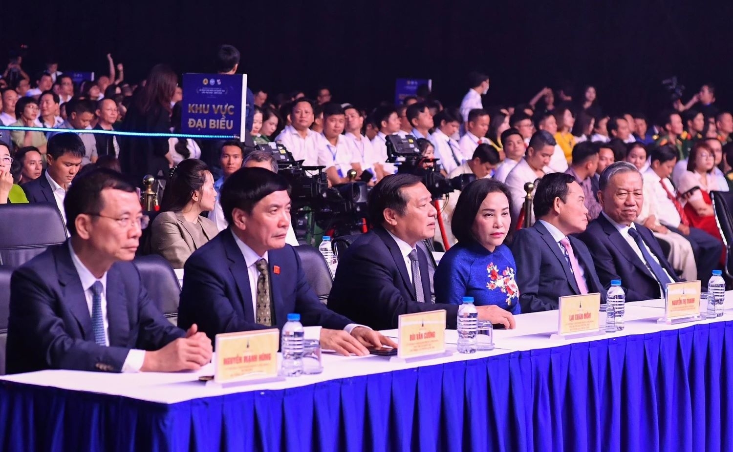 Chủ tịch nước Tô Lâm đề nghị báo chí thúc đẩy mạnh mẽ chuyển đổi số và đổi mới sáng tạo