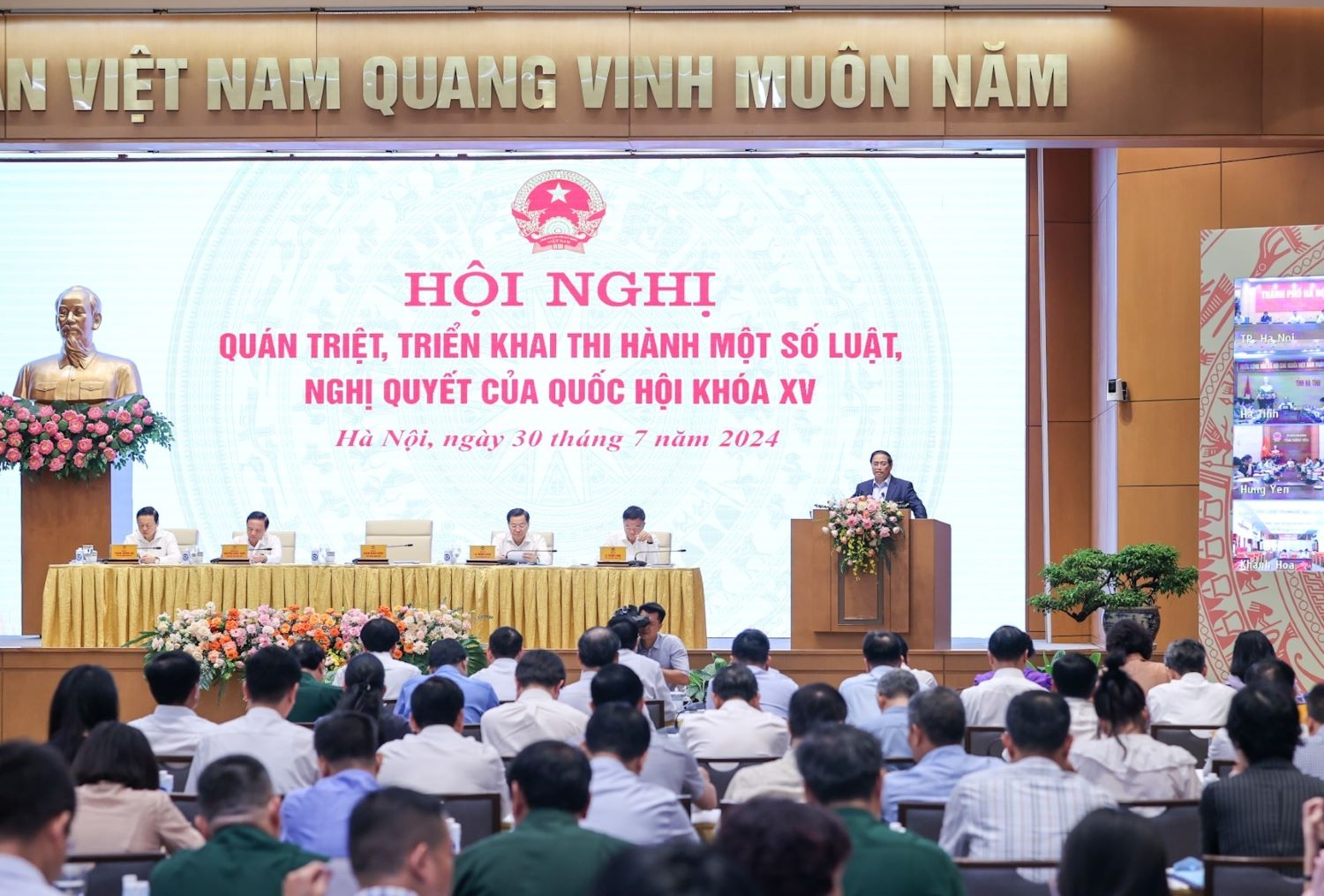 Quy trình Đăng ký OK365.COM nhận về ngay 365K, ban hành văn bản quy phạm Ok365 vina Ho Chi Minh City còn qua nhiều tầng nấc, làm chậm tiến độ ban hành…
