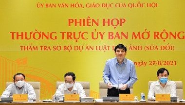 Sửa Luật Điện ảnh: Hồ sơ còn vênh và cần bổ sung tinh thần đổi mới