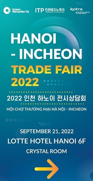 Giao thương giữa Đoàn Link Nhà Cái Uy Tín 2026 | Đăng Ký +65k Thành phố Incheon với các Link Nhà Cái Uy Tín 2026 | Đăng Ký +65k Việt Nam