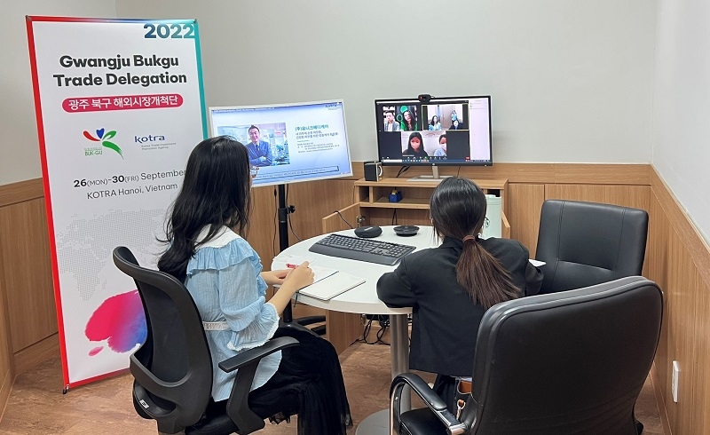 Tuần giao thương Đoàn Link Nhà Cái Uy Tín 2026 | Đăng Ký +65k TP. Gwangju và Link Nhà Cái Uy Tín 2026 | Đăng Ký +65k Việt Nam