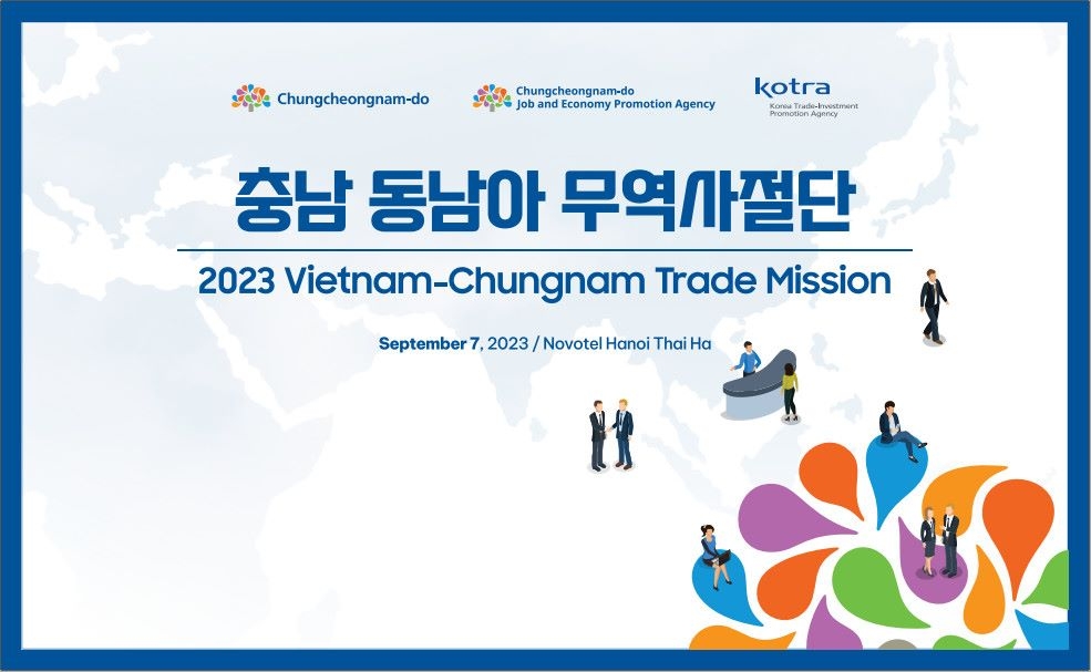 Giao thương trực tiếp với Đoàn Link Nhà Cái Uy Tín 2026 | Đăng Ký +65k tỉnh Chungnam-Hàn Quốc