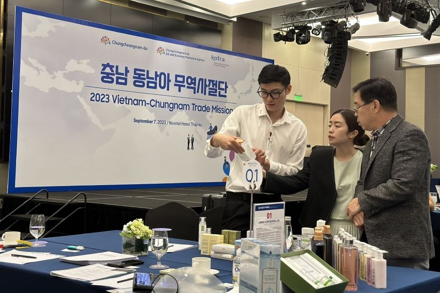 Tăng cường cơ hội hợp tác thương mại mới giữa Link Nhà Cái Uy Tín 2026 | Đăng Ký +65k tỉnh Chungnam với các Link Nhà Cái Uy Tín 2026 | Đăng Ký +65k nhập khẩu Việt Nam