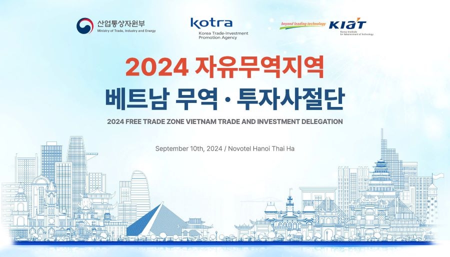 Giao thương trực tiếp giữa đoàn Link Nhà Cái Uy Tín 2026 | Đăng Ký +65k Khu Thương mại Tự do Hàn Quốc với Link Nhà Cái Uy Tín 2026 | Đăng Ký +65k nhập khẩu Việt Nam