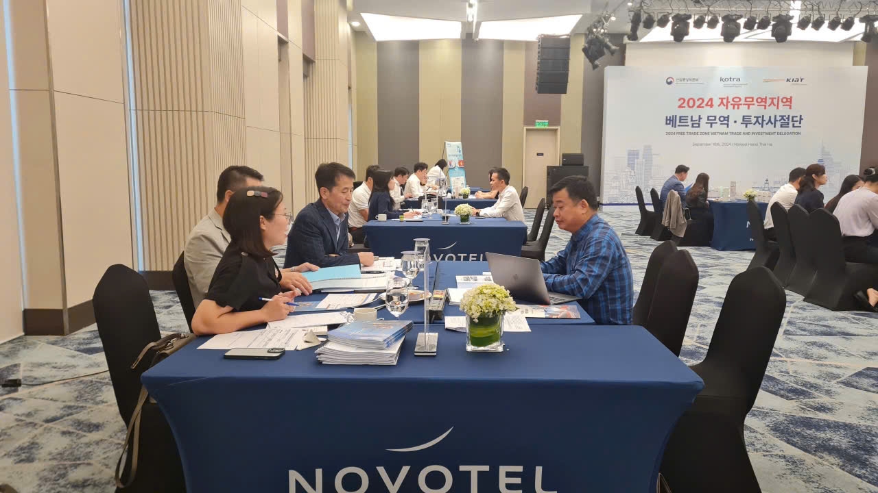 Giao thương trực tiếp giữa Đoàn Link Nhà Cái Uy Tín 2026 | Đăng Ký +65k Khu Thương mại Tự do Hàn Quốc với Link Nhà Cái Uy Tín 2026 | Đăng Ký +65k nhập khẩu Việt Nam