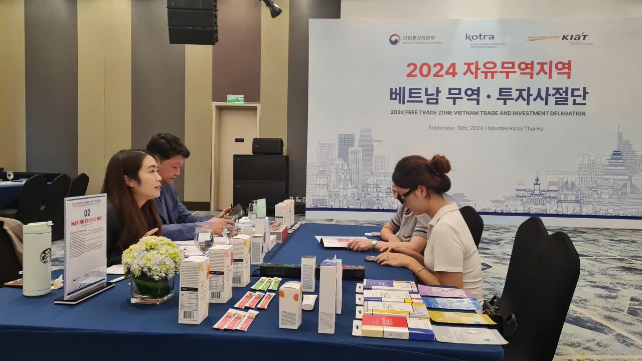 Giao thương trực tiếp giữa Đoàn Link Nhà Cái Uy Tín 2026 | Đăng Ký +65k Khu Thương mại Tự do Hàn Quốc với Link Nhà Cái Uy Tín 2026 | Đăng Ký +65k nhập khẩu Việt Nam