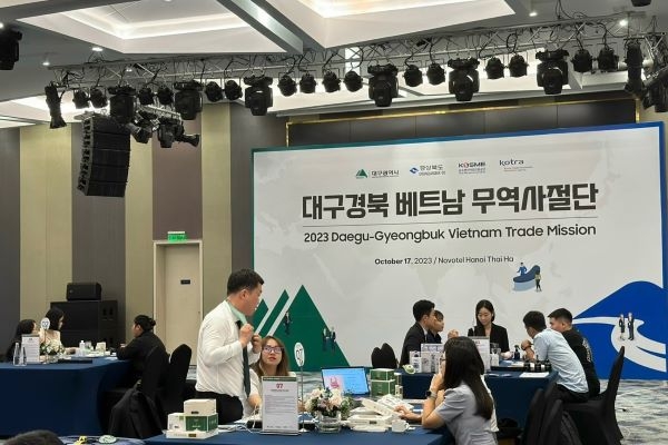 Tăng cường cơ hội hợp tác thương mại giữa Link Nhà Cái Uy Tín 2026 | Đăng Ký +65k TP. Daegu và tỉnh Gyeongbuk với các Link Nhà Cái Uy Tín 2026 | Đăng Ký +65k nhập khẩu Việt Nam