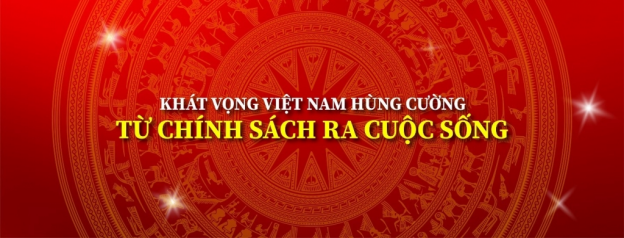 Quá trình hoàn thành Đăng ký OK365.COM nhận về ngay 365K nông thôn mới nâng cao và hành trình tiến tới nông thôn mới thông minh của tỉnh Nghệ An và giải pháp của xã Tân Sơn