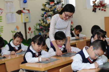 Có nên xóa bỏ công chức, viên chức đối với giáo viên?