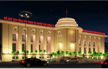 Kế hoạch chuyển đổi số ngành ngân hàng đến năm 2025, định hướng đến 2030