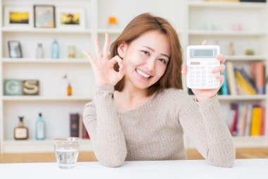 Để tiết kiệm đúng và đủ cho những khoản tiêu dùng hàng ngày?