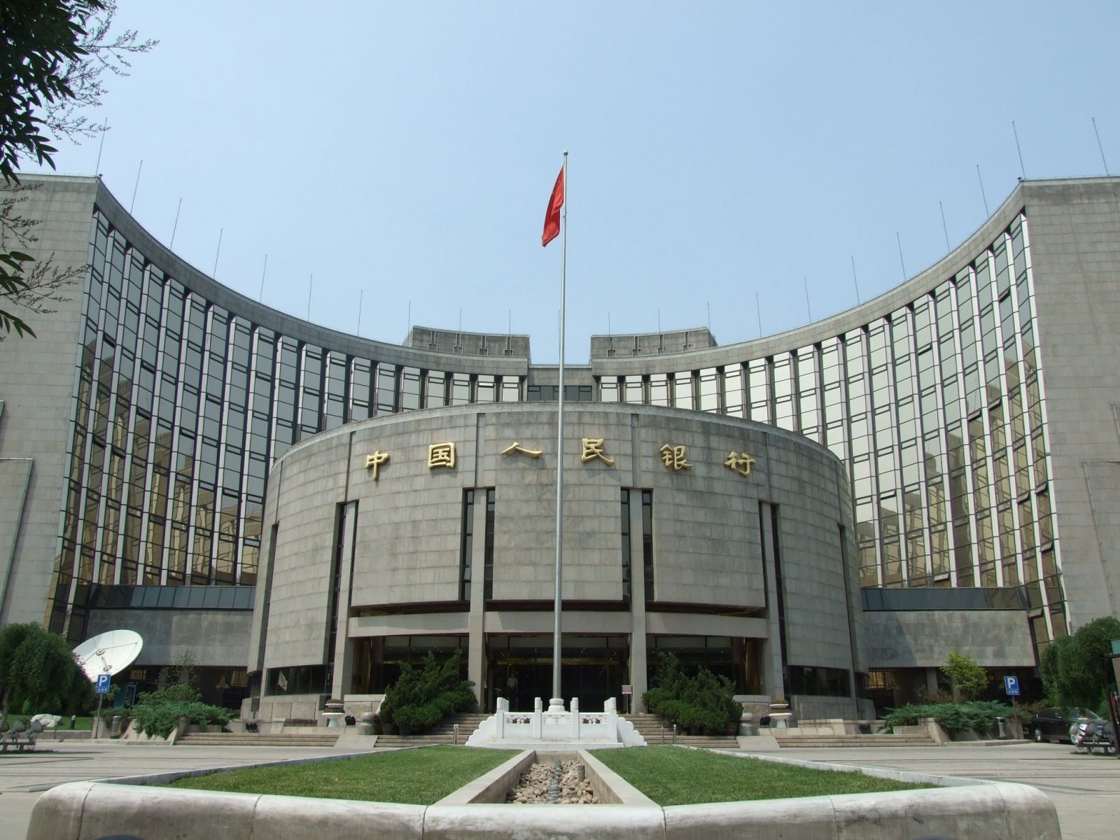 Ok365 com vn nổ hũ Trung ương Trung Quốc bơm 110 tỷ USD vào nền Ok365 Nhà Cái Uy Tín 2026