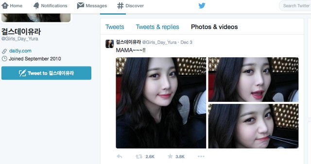 D&ugrave; ph&aacute;t triển mạnh mẽ tr&ecirc;n thế giới nhưng Twitter lại kh&ocirc;ng được đ&oacute;n nhận tại Việt Nam