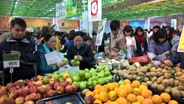 CPI 2018 đạt dưới mục tiêu Quốc hội đề ra