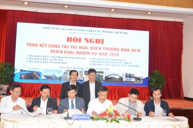 Khối Thi đua Ban Quản lý KCN, KKT các tỉnh Bắc Trung Bộ: Thành công từ các phong trào thi đua