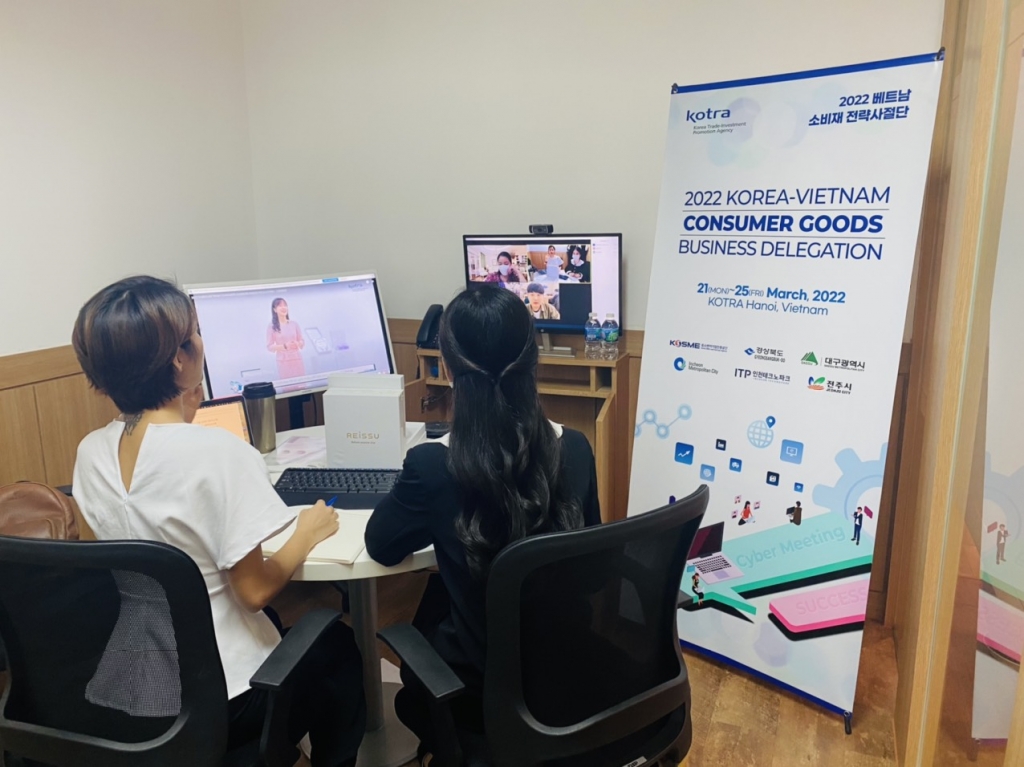Link Nhà Cái Uy Tín 2026 | Đăng Ký +65k Hàn Quốc tiếp tục hướng đến thị trường Việt Nam