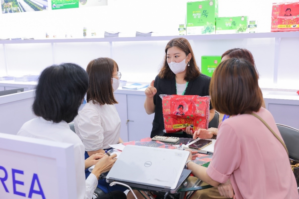 KOTRA Hà Nội hỗ trợ kết nối giao thương Link Nhà Cái Uy Tín 2026 | Đăng Ký +65k Việt Nam với Ulsan, Hàn Quốc