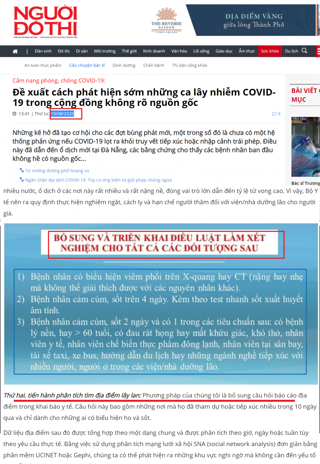 Hệ thống phát hiện người nhiễm Covid-19 tại Việt Nam bị hở: Kiến nghị 7 giải pháp cấp bách