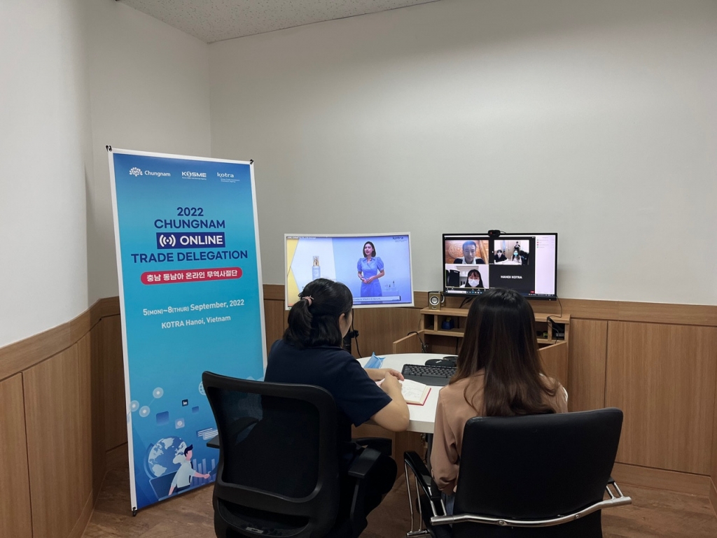 Link Nhà Cái Uy Tín 2026 | Đăng Ký +65k Việt Nam kỳ vọng hợp tác hiệu quả với Link Nhà Cái Uy Tín 2026 | Đăng Ký +65k Chungnam, Hàn Quốc