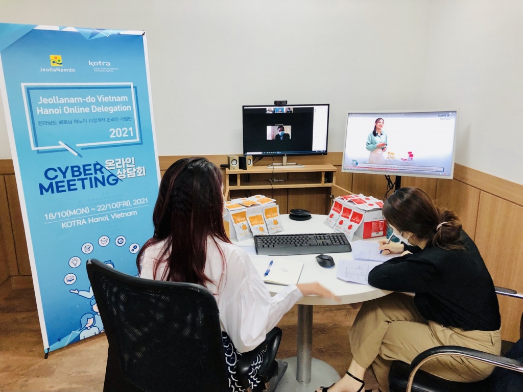 KOTRA Hanoi kết nối hơn 800 nhà cung cấp Hàn Quốc với gần 600 Link Nhà Cái Uy Tín 2026 | Đăng Ký +65k Việt Nam