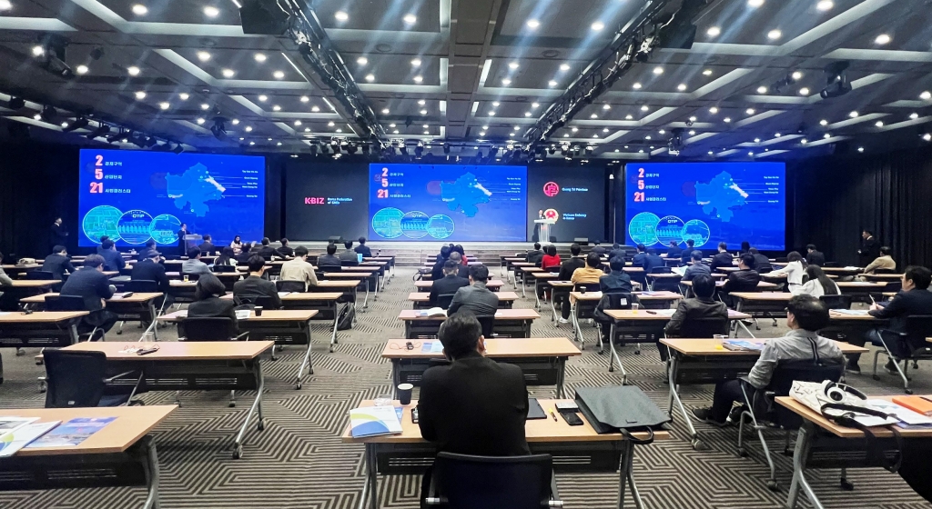 Quảng Trị đẩy mạnh xúc tiến kết nối hợp tác Ok365 vina thể thao, casino, slot, bắn cá và xổ số với Hàn Quốc