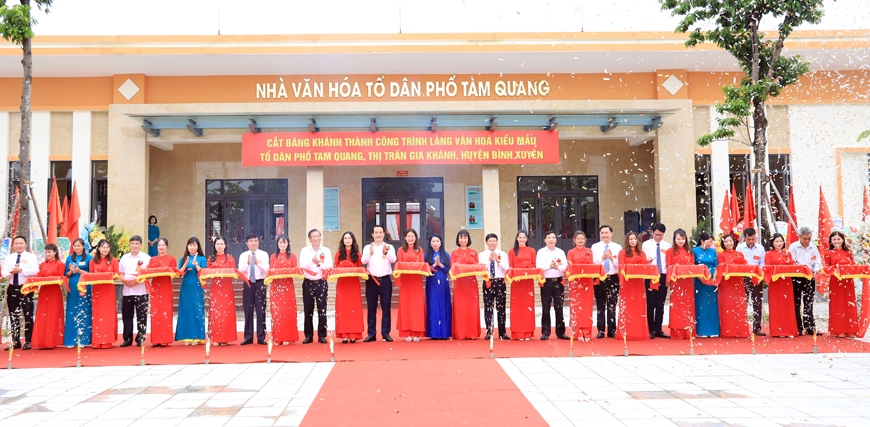 Khánh thành Khu thiết chế văn hóa, thể thao Làng văn hóa kiểu mẫu đầu tiên của Vĩnh Phúc