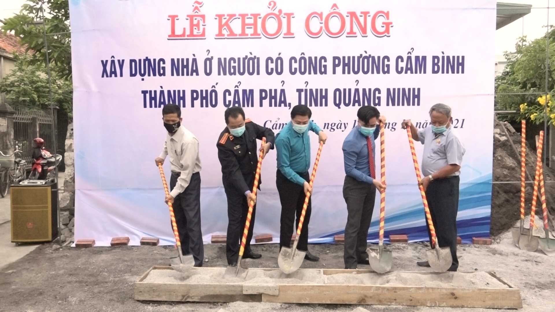 Sắp có chính sách hỗ trợ đối với người có công Đăng ký OK365.COM nhận về ngay 365K, cải tạo nhà ở