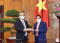 Link Nhà Cái Uy Tín 2026 | Đăng Ký +65k Nhật Bản ủng hộ gần 40 tỷ đồng cho Quỹ Vaccine phòng chống COVID-19
